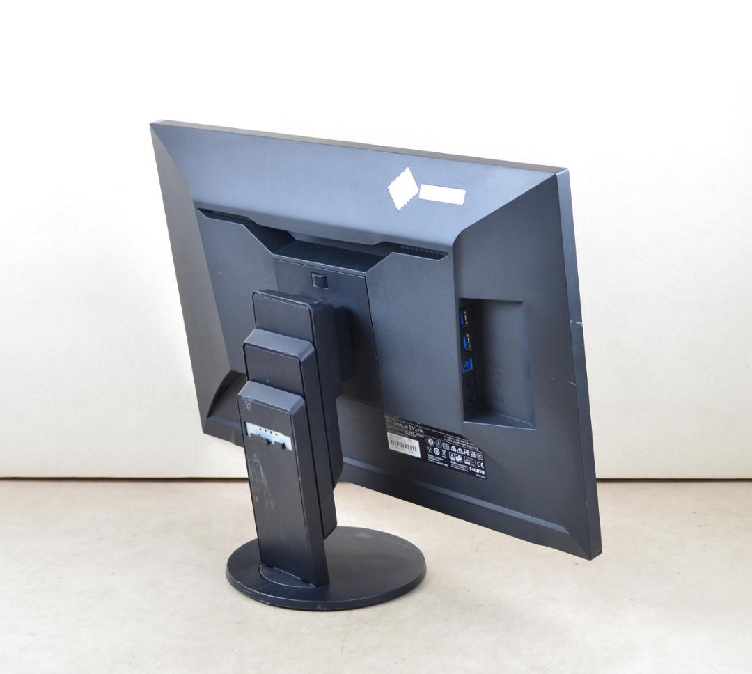 6346　超狭額　EIZO　EV2456　24型　WUXGA　HDMI　IPS