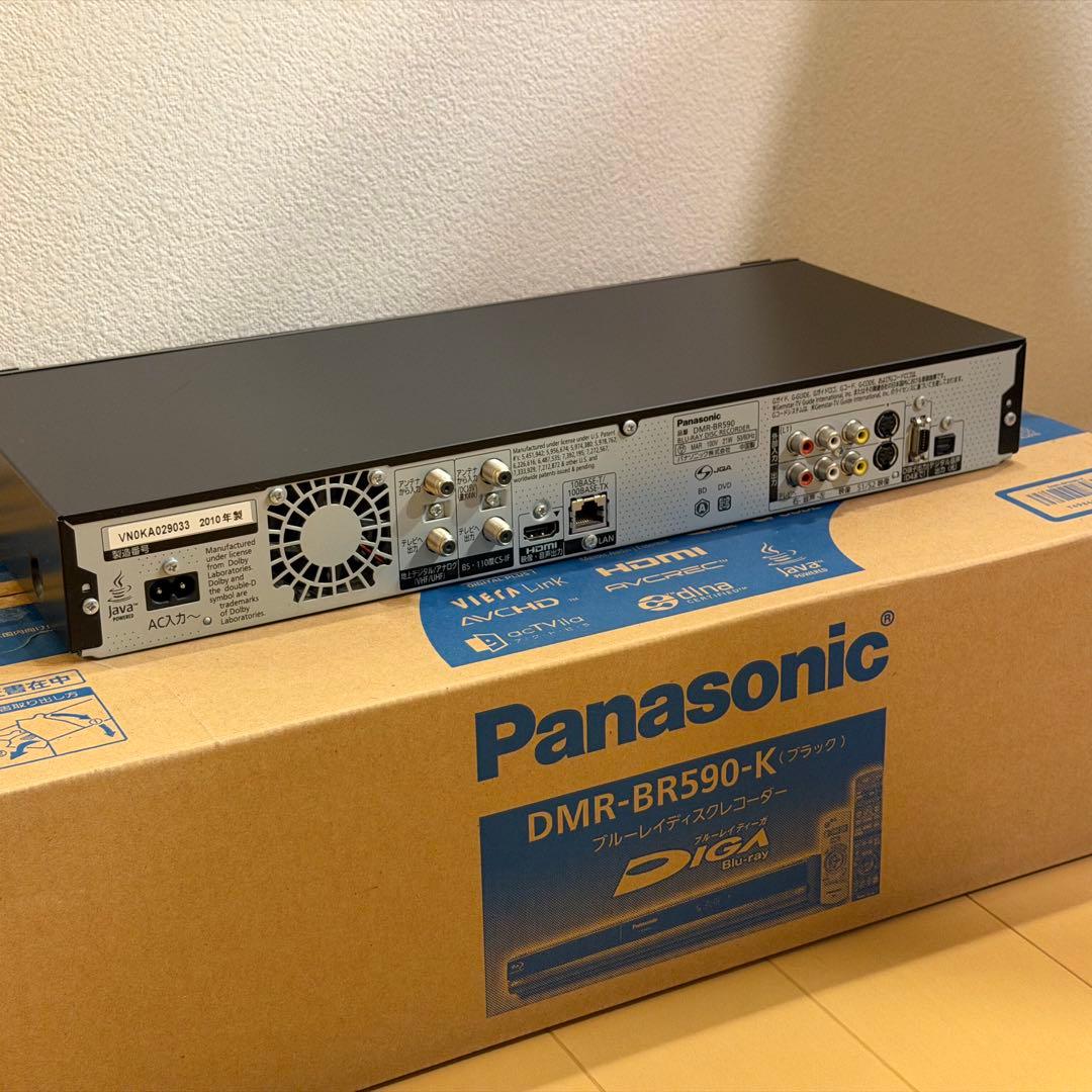 Panasonic DIGA DMR-BR590 ブルーレイレコーダー500GB