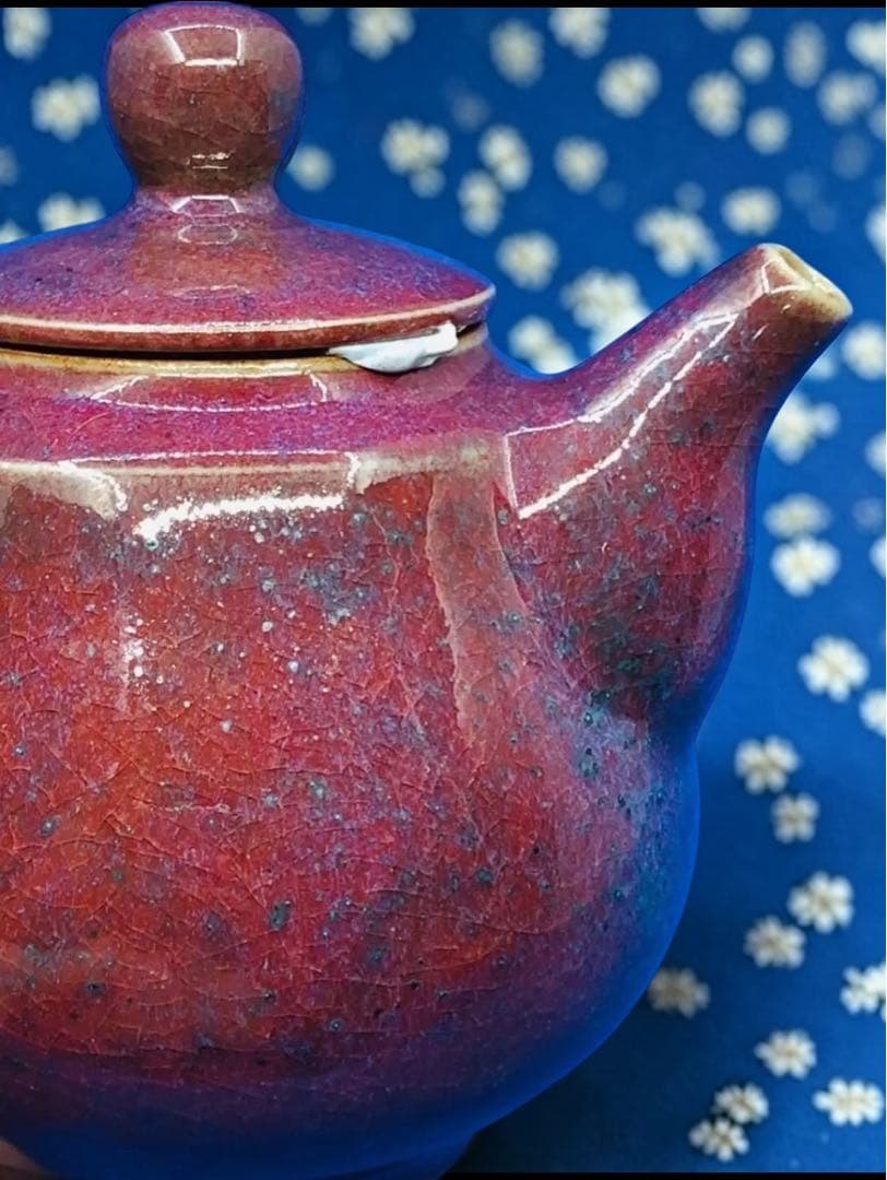 鈞釉 急須 茶壺 茶道具　陶器　茶器　台湾　贈り物