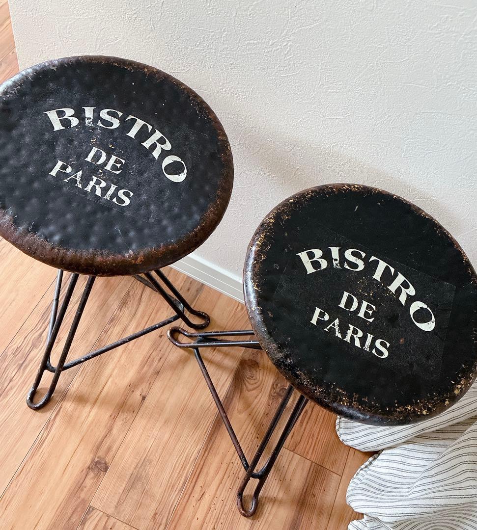 カウンターチェア　2脚セット　高さ調整可能　ほぼ未使用 バーチェア　スツール