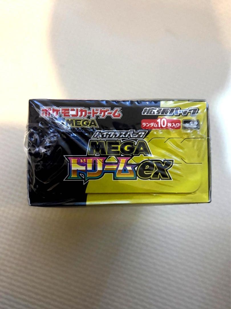 ポケモンカード MEGAドリームEX 拡張パック 未開封BOX シュリンク付き
