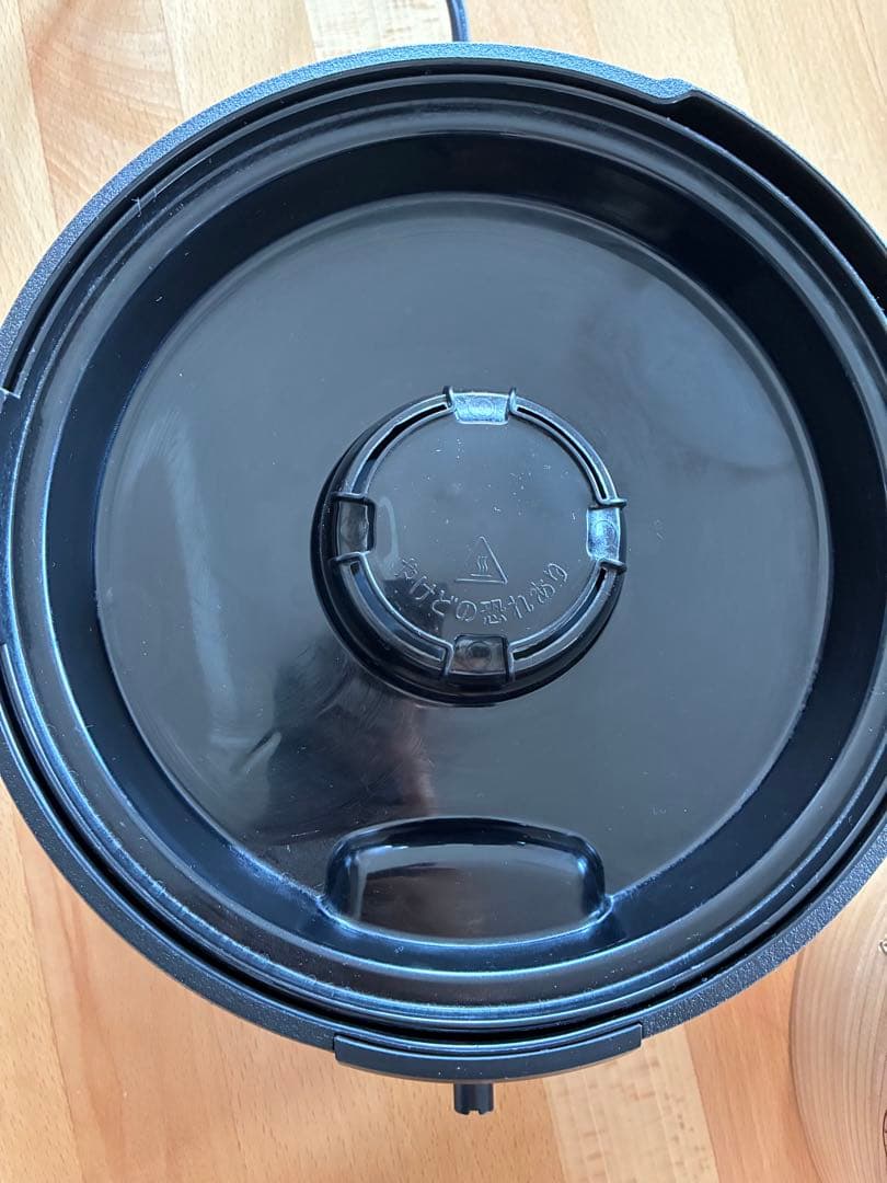 MK 2段蒸し器 ダイヤル式　電気せいろ