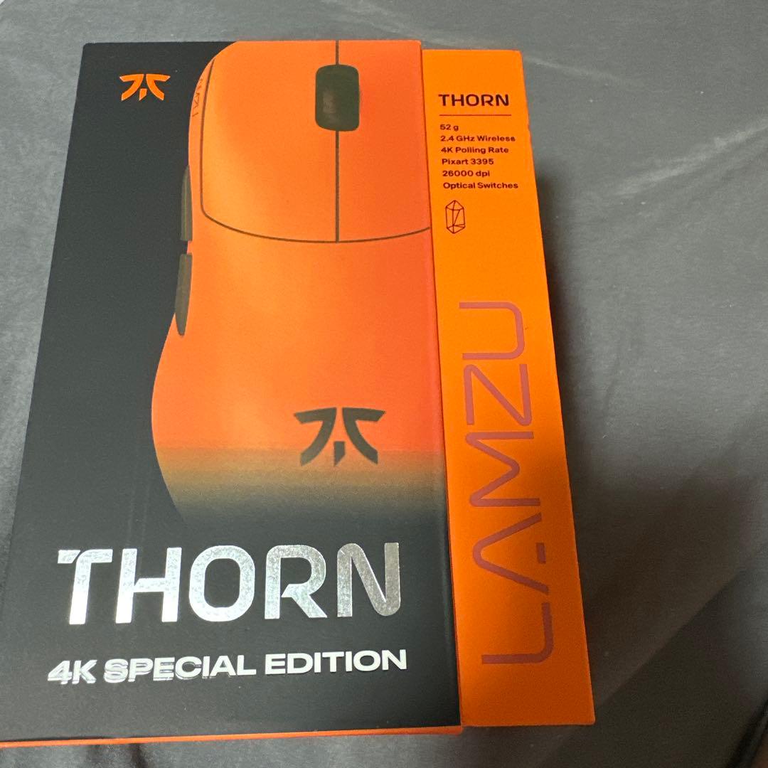 LAMZU THORN 4K SPECIAL EDITION オレンジ