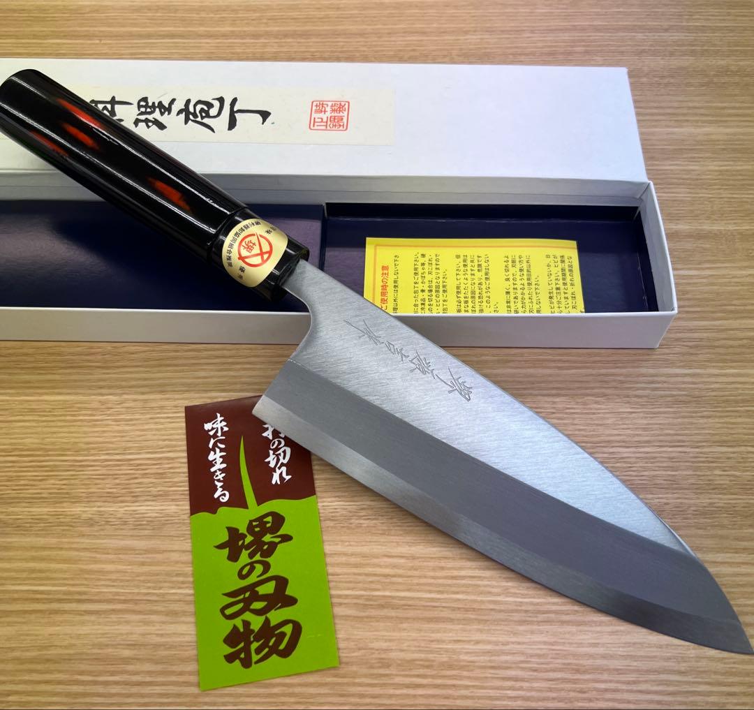 ★新品送料込堺打刃物はがね鍛造出刃包丁180mm黒塗柄化粧箱入