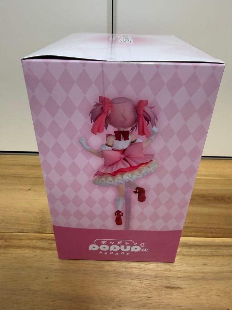 アニプレックスくじ　まどか⭐︎マギカＡ賞新品未使用 鹿目まどか