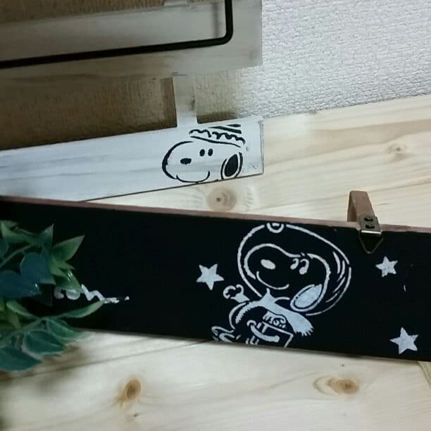 Seeさん専用ページ