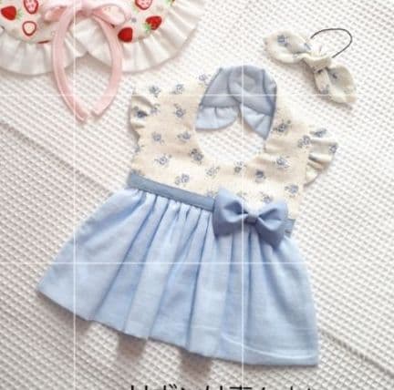 サークルレースのワンピーススタイ(サーモンピンク)