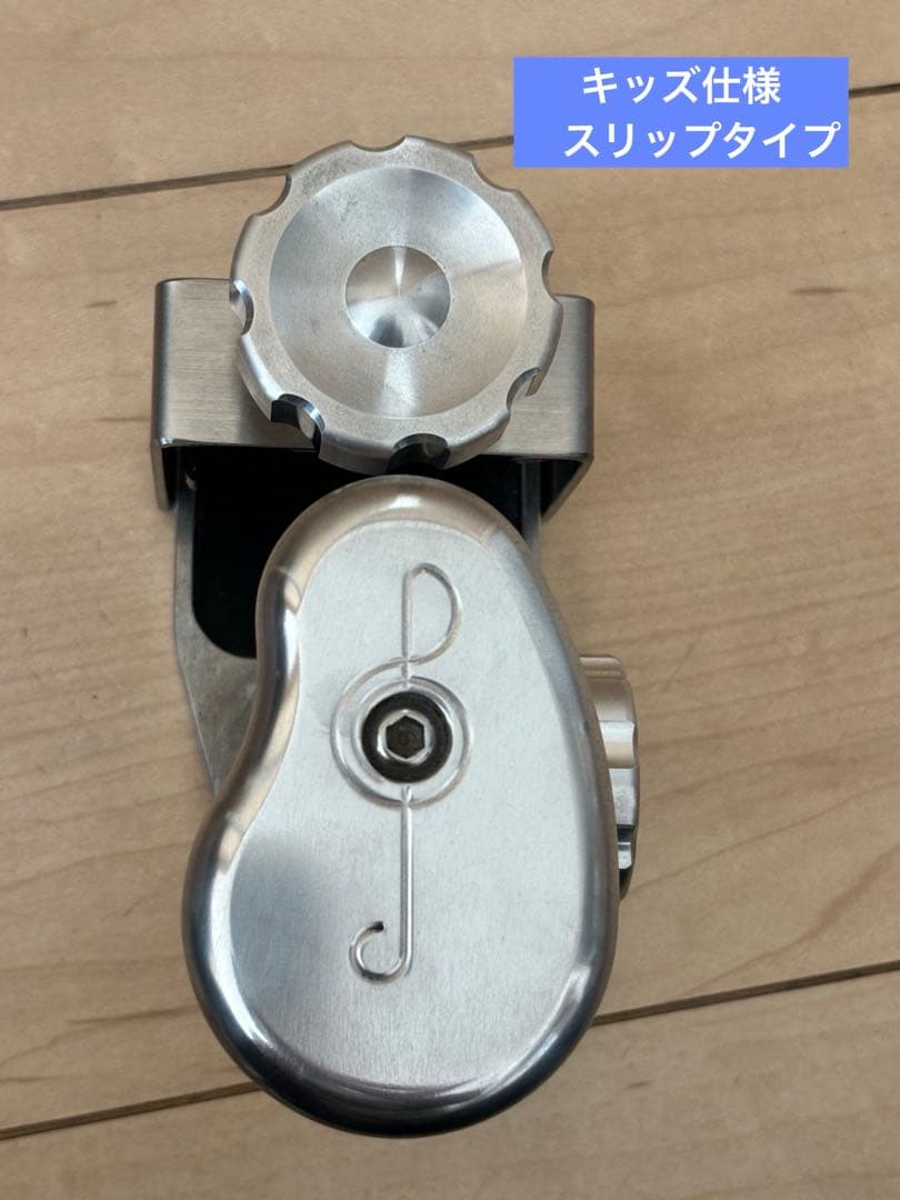 【三陽製作所】リトルピアニスト【ペダルセット】