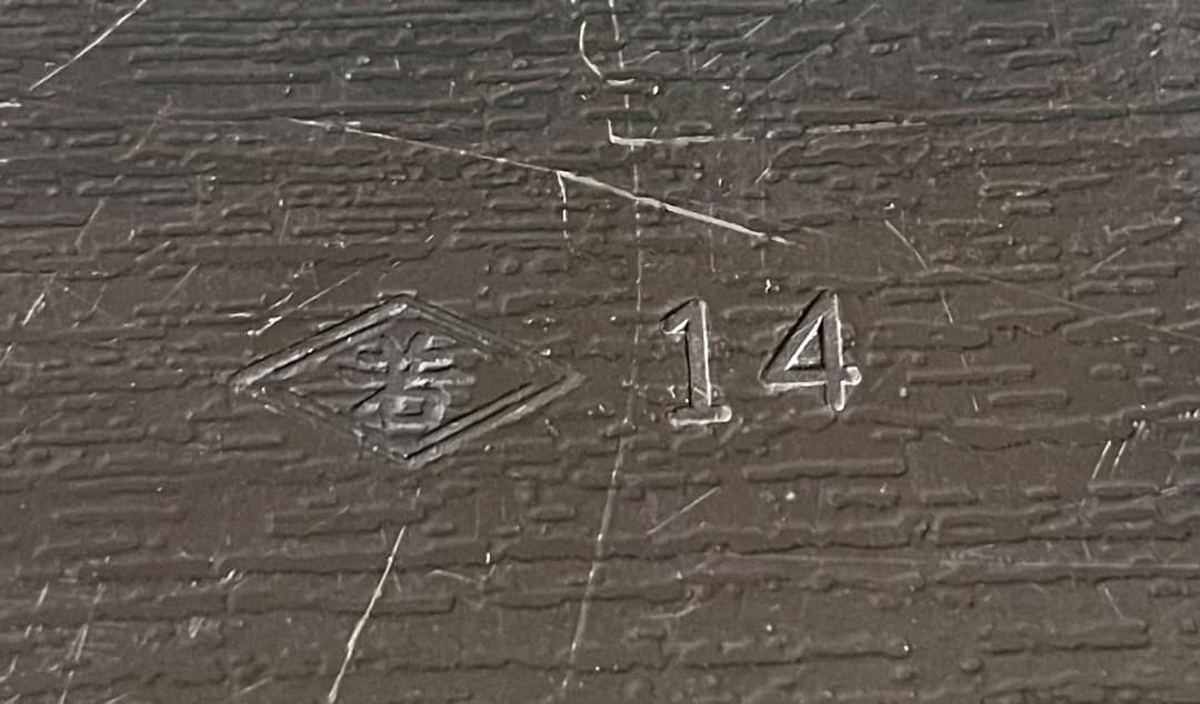 黒と赤のプラスチックおしぼりトレイ 42cm x 30cm ２１枚