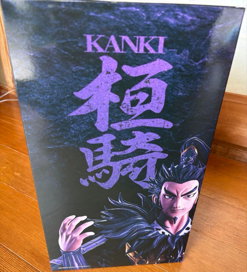 一番くじＡ賞キングダム　桓騎ＫＡＮK I フィギュア& F賞吸盤付きプレート