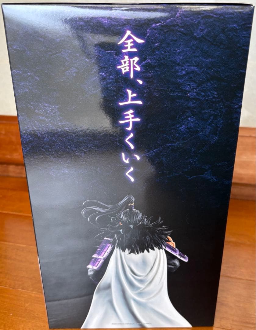 一番くじＡ賞キングダム　桓騎ＫＡＮK I フィギュア& F賞吸盤付きプレート