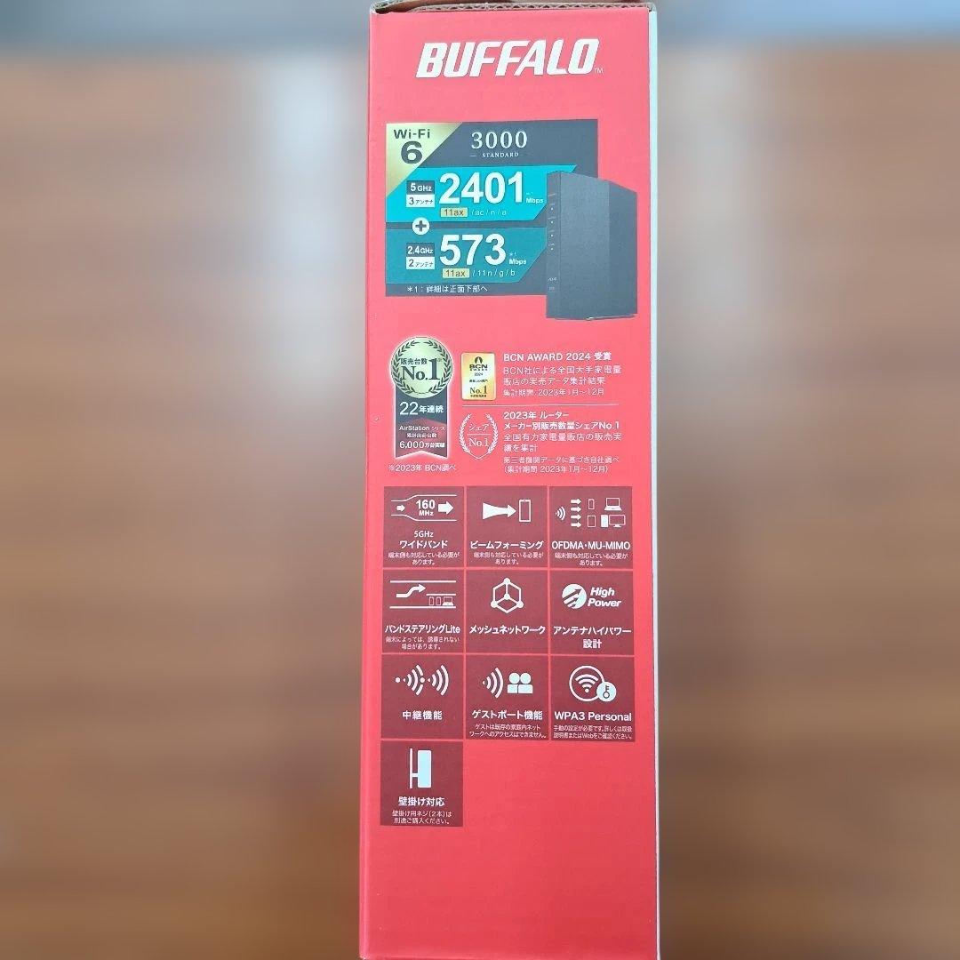 BUFFALO WSR-3000AX4P-BK Wi-Fi 6ルーター