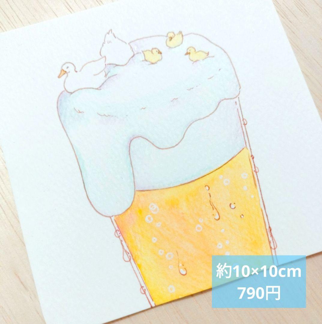 とーつ　原画・ポストカード　おまけ