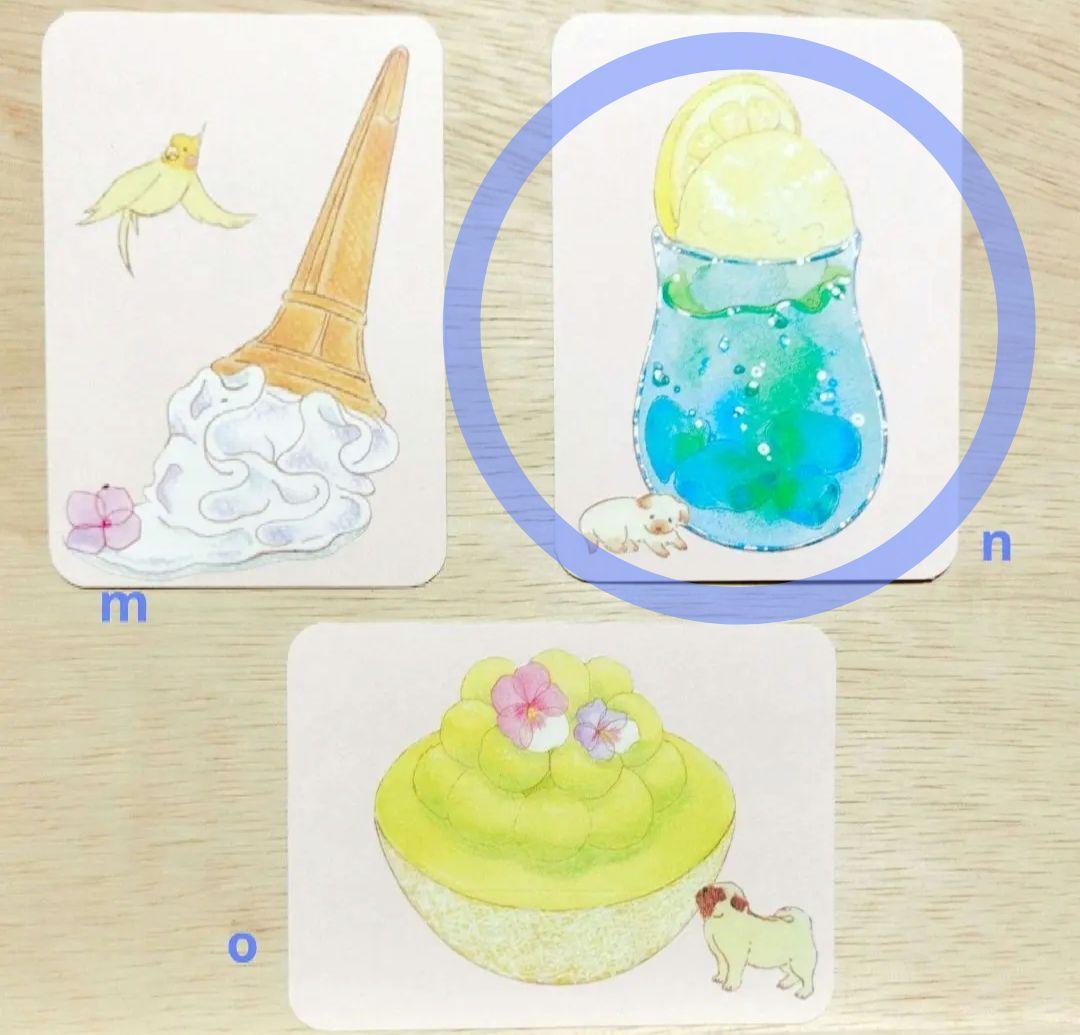 とーつ　原画・ポストカード　おまけ