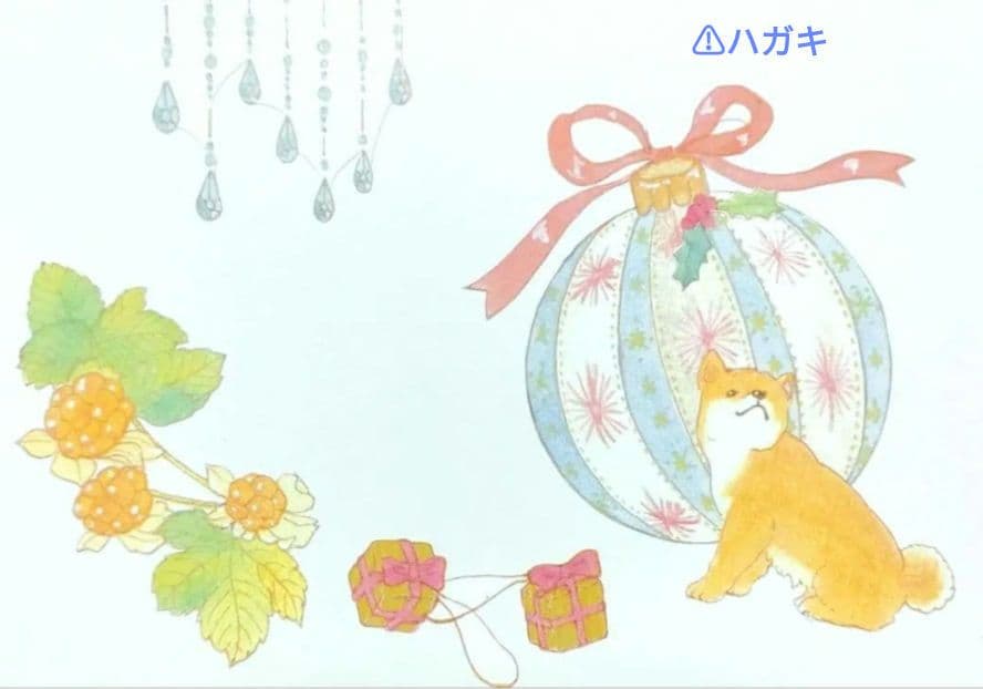 とーつ　原画・ポストカード　おまけ