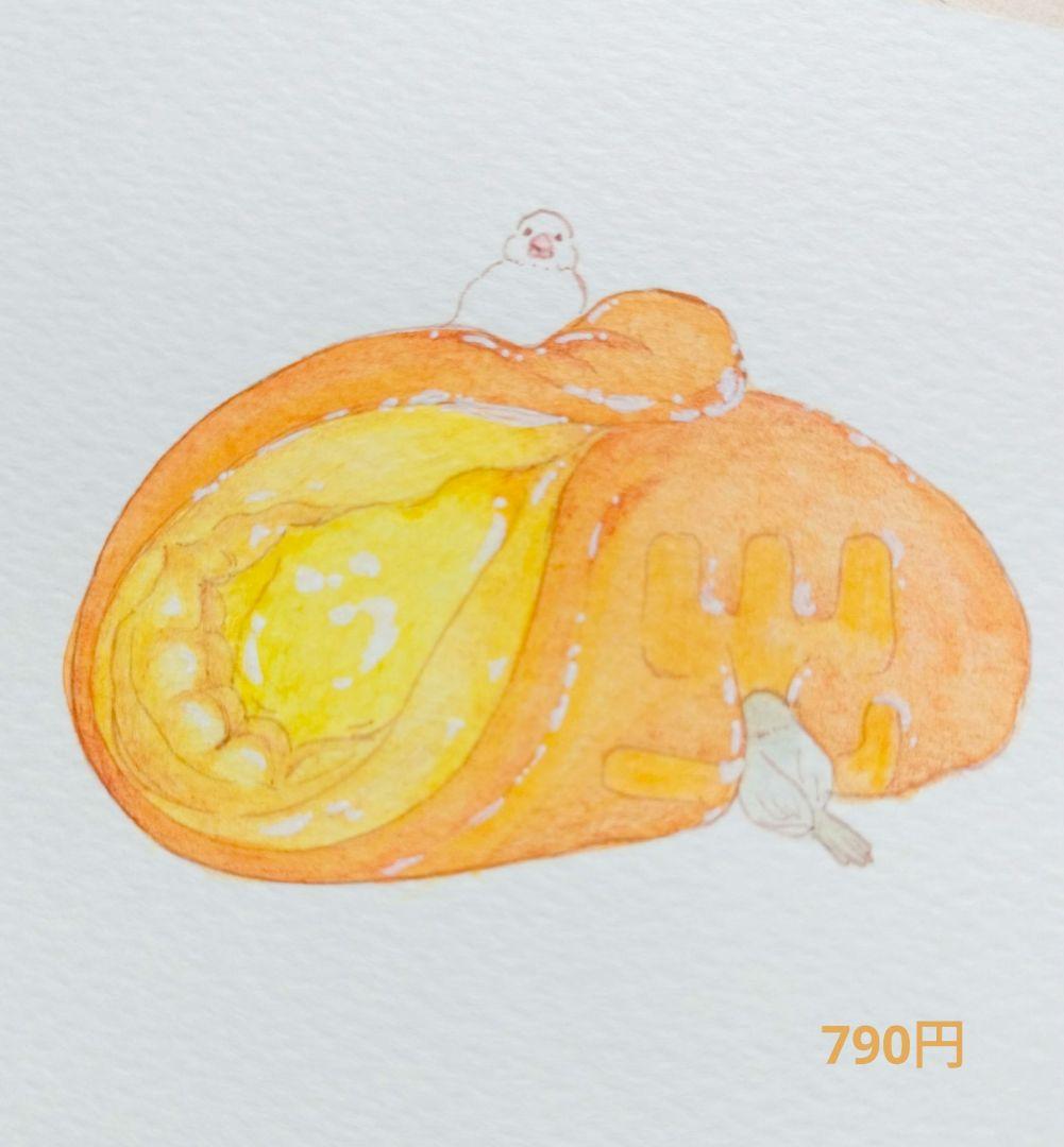 とーつ　原画・ポストカード　おまけ