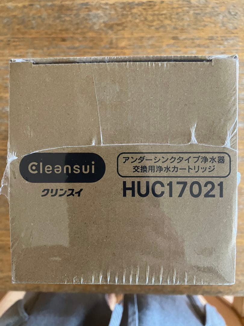 Cleansui 浄水器カートリッジ HUC17021