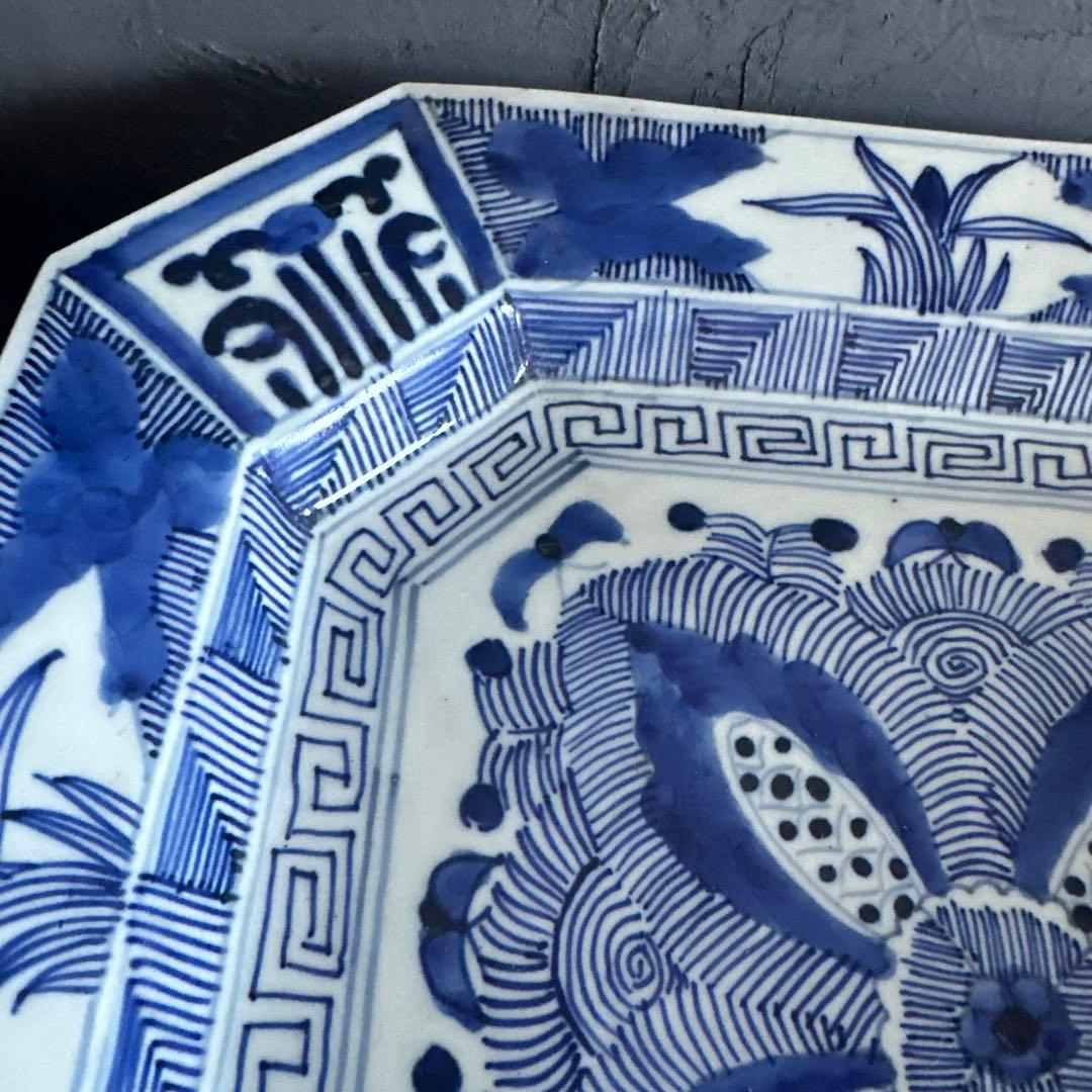 ヴィンテージ素敵すぎる青と白の八角形陶器皿