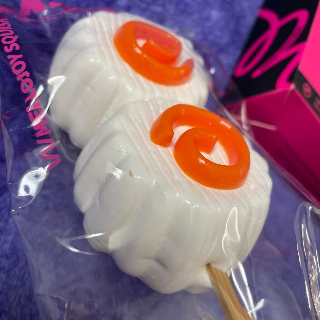 メロジョイ スクイーズ