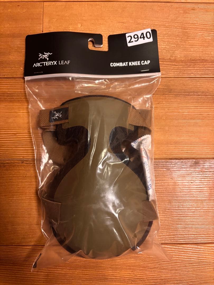 ARCTERYX LEAF COMBAT KNEE CAP 定価以下