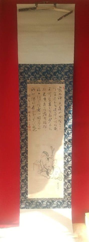 掛け軸　古美術　中国作家物　共箱
