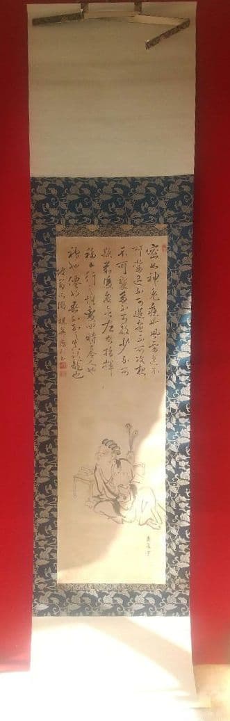 掛け軸　古美術　中国作家物　共箱
