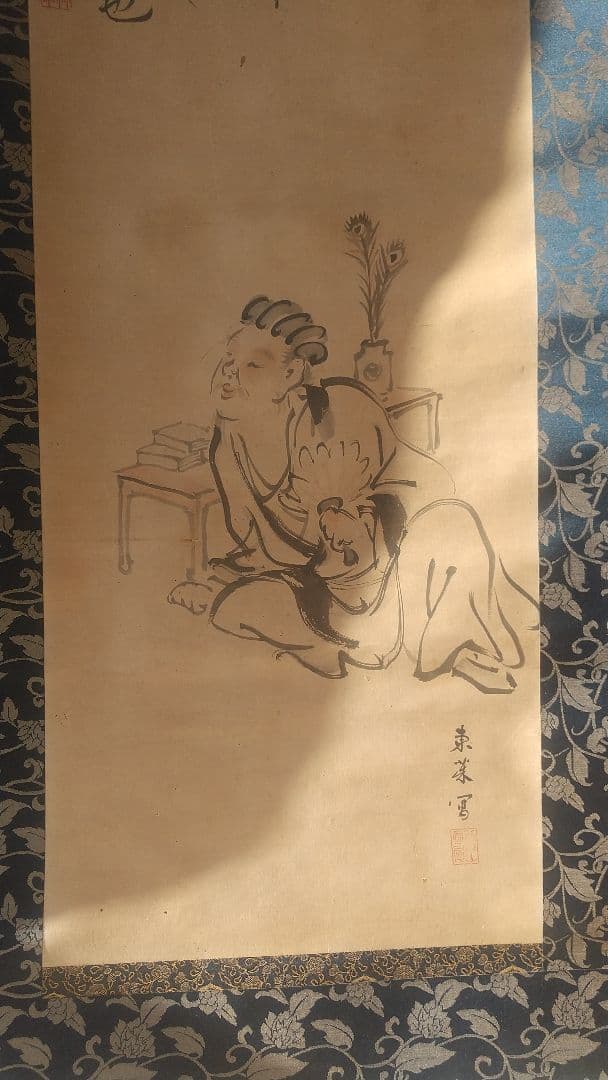 掛け軸　古美術　中国作家物　共箱