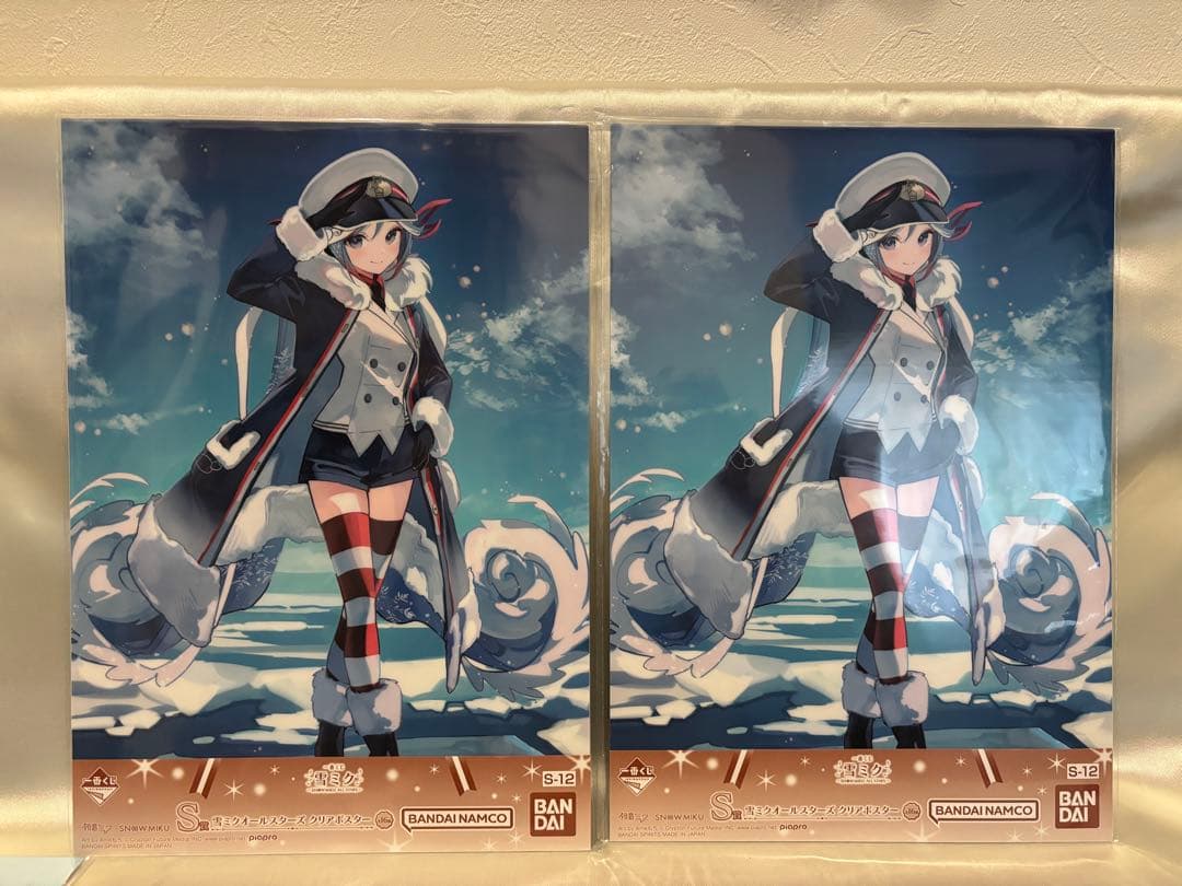 【スピード配送】　一番くじ　雪ミク2026 アクスタセット