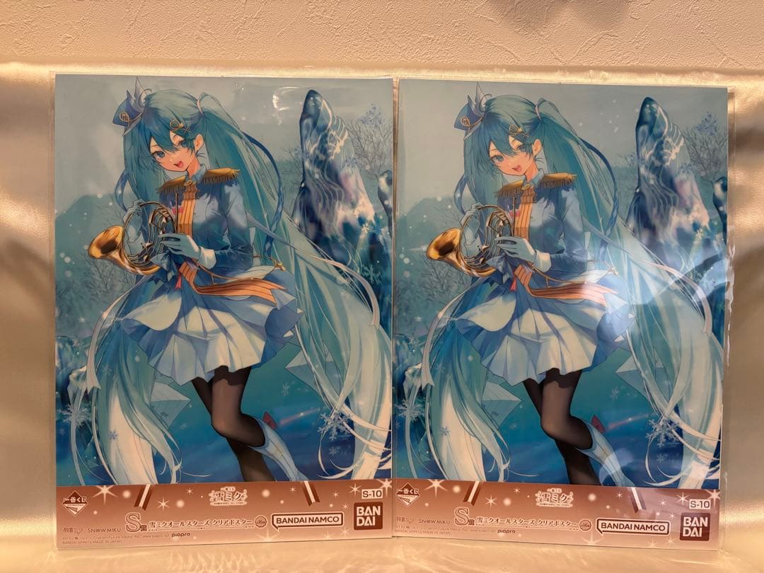 【スピード配送】　一番くじ　雪ミク2026 アクスタセット
