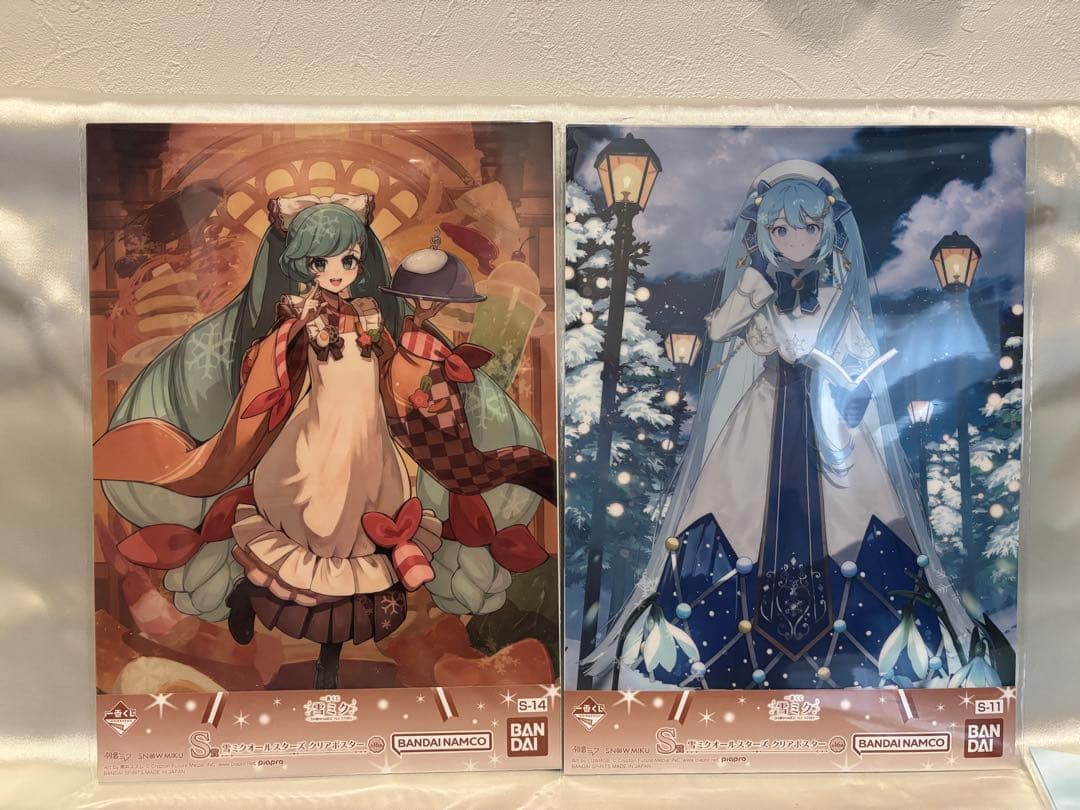 【スピード配送】　一番くじ　雪ミク2026 アクスタセット