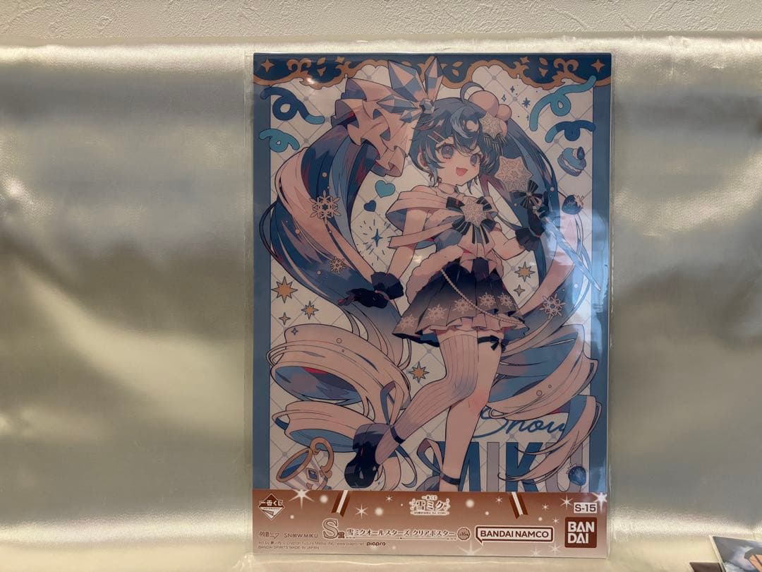 【スピード配送】　一番くじ　雪ミク2026 アクスタセット