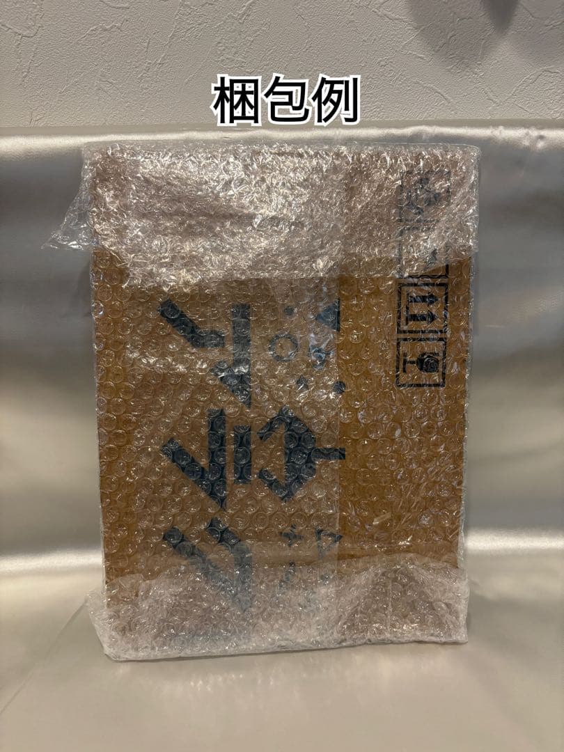 【スピード配送】　一番くじ　雪ミク2026 アクスタセット