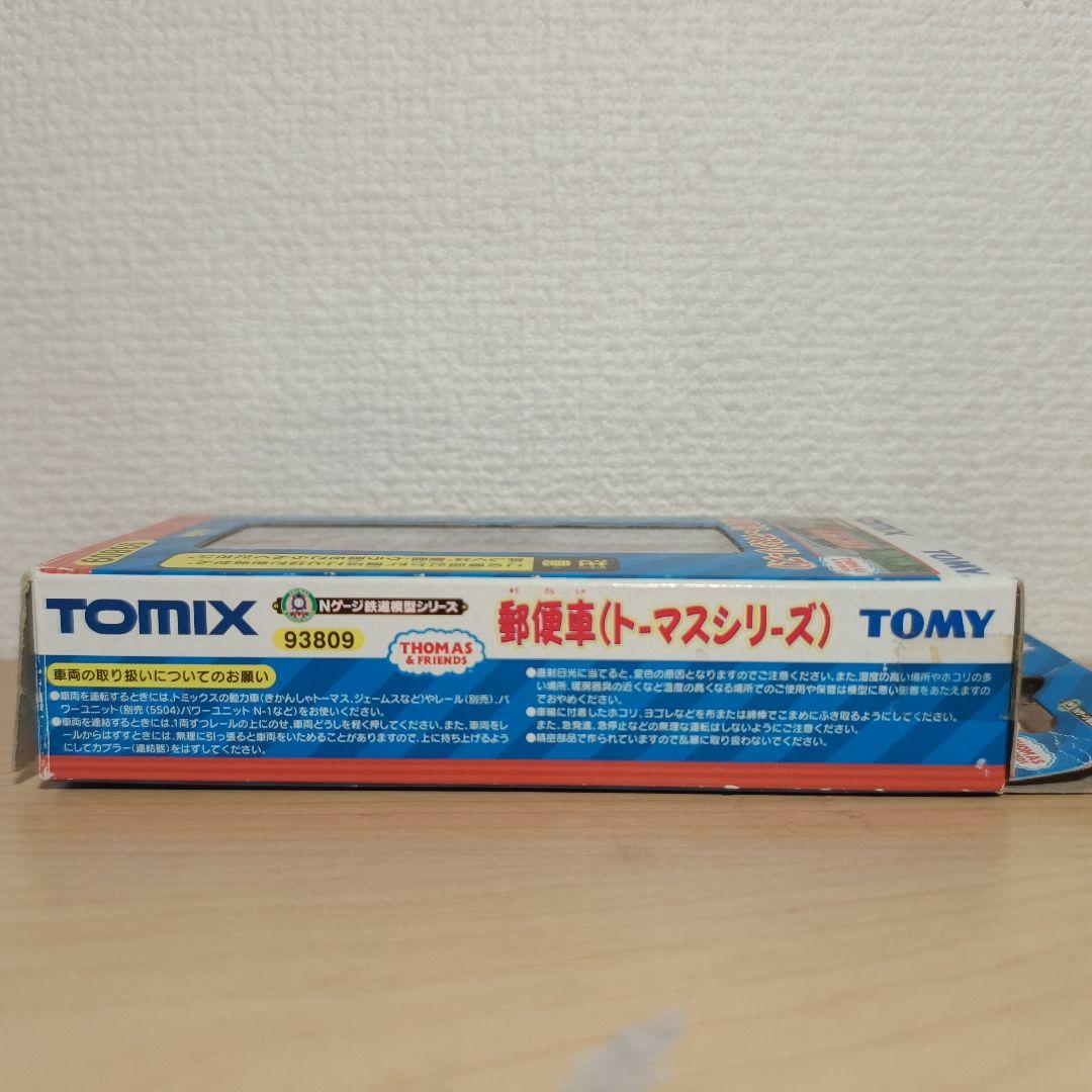 廃盤品 Nゲージ TOMIX 郵便車 トーマスシリーズ 93809