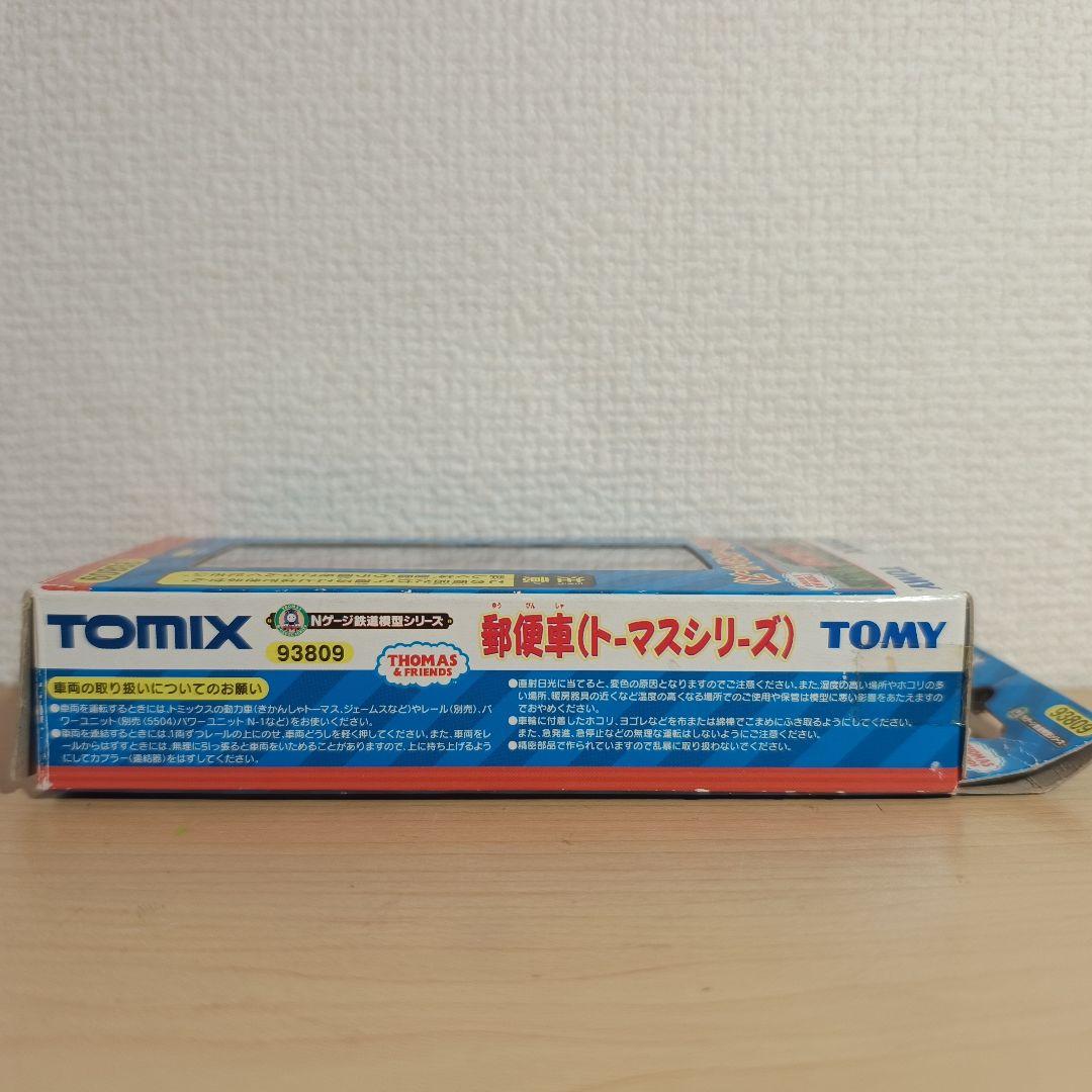 廃盤品 Nゲージ TOMIX 郵便車 トーマスシリーズ 93809