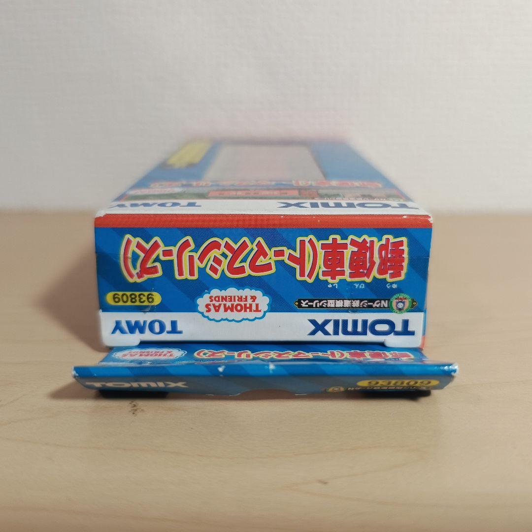 廃盤品 Nゲージ TOMIX 郵便車 トーマスシリーズ 93809
