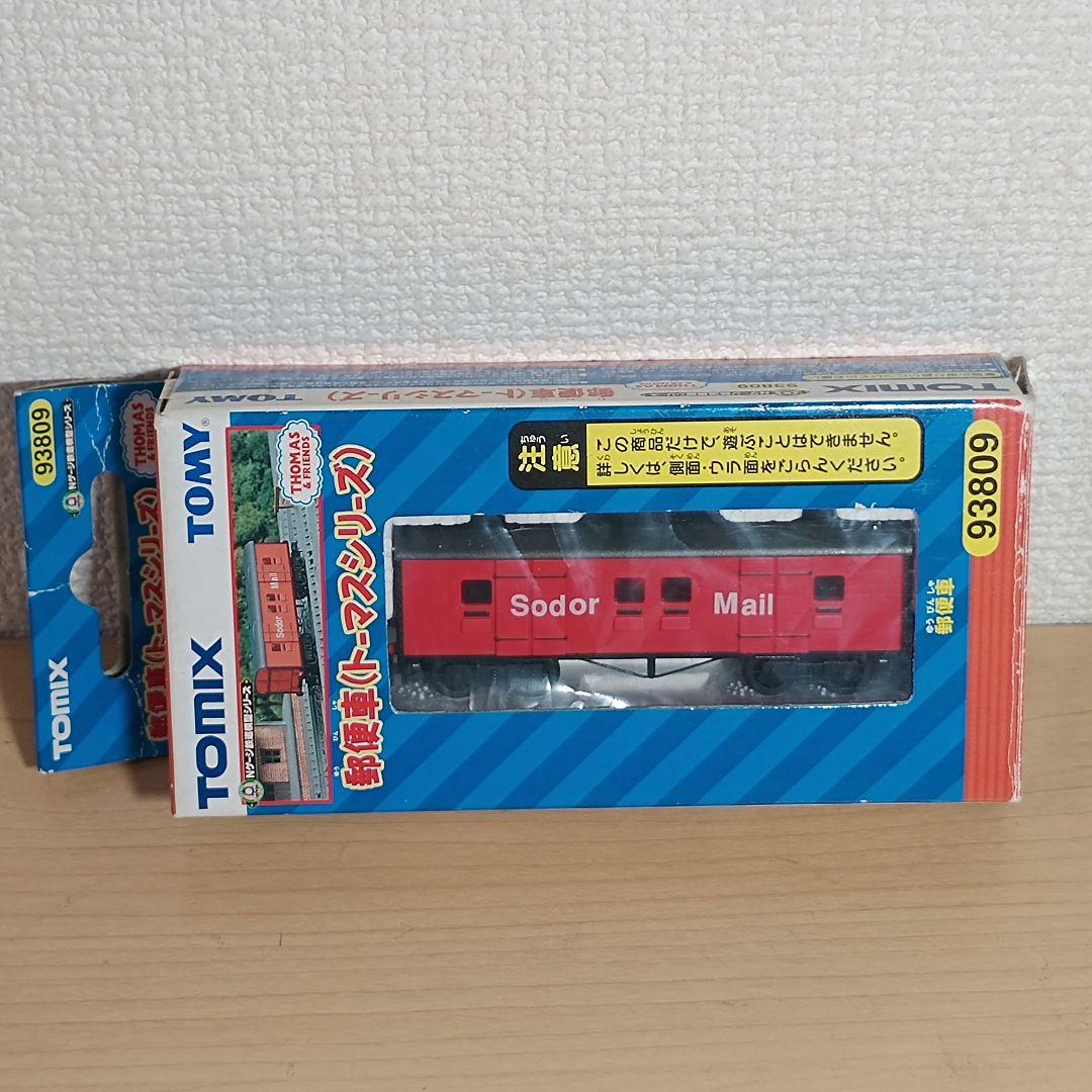 廃盤品 Nゲージ TOMIX 郵便車 トーマスシリーズ 93809