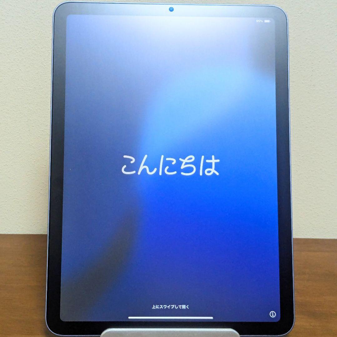 iPad Air 第5世代 64GB Wi-Fiモデル パープル