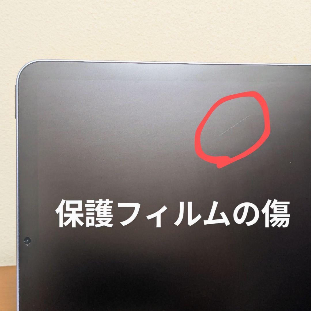 iPad Air 第5世代 64GB Wi-Fiモデル パープル