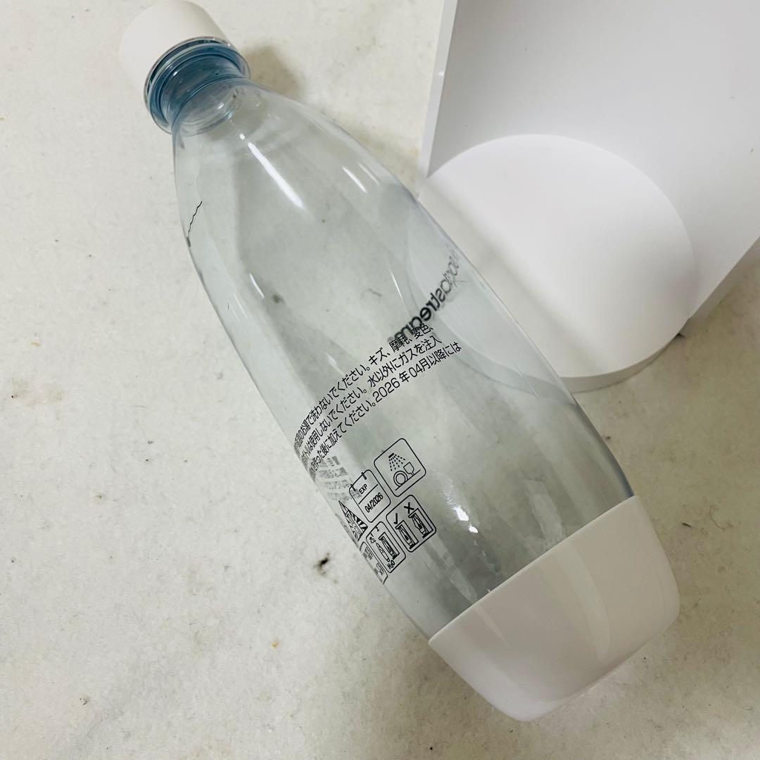 ソーダストリーム イーテラ sodastream E-TERRA 炭酸水