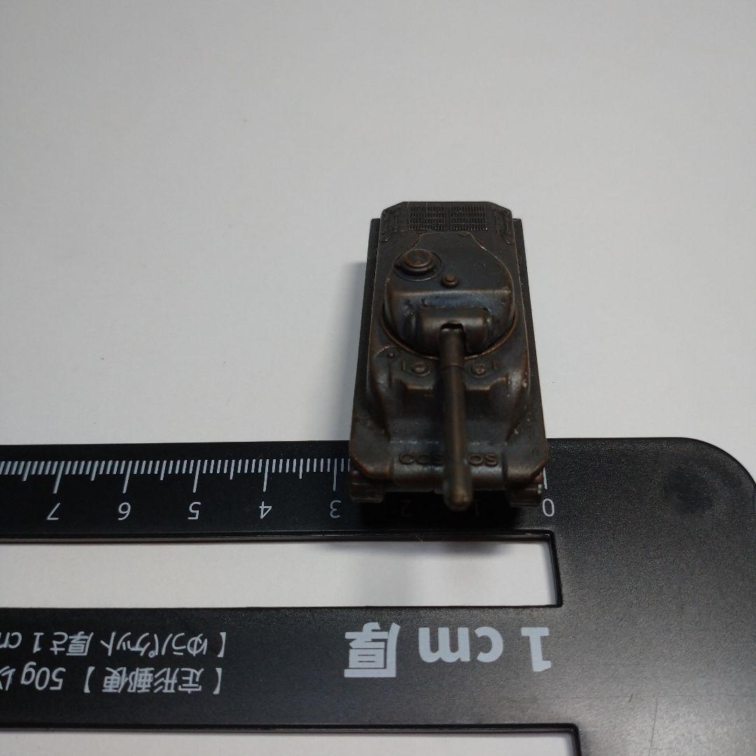コスモス 戦車 ガチャガチャ 当時物
