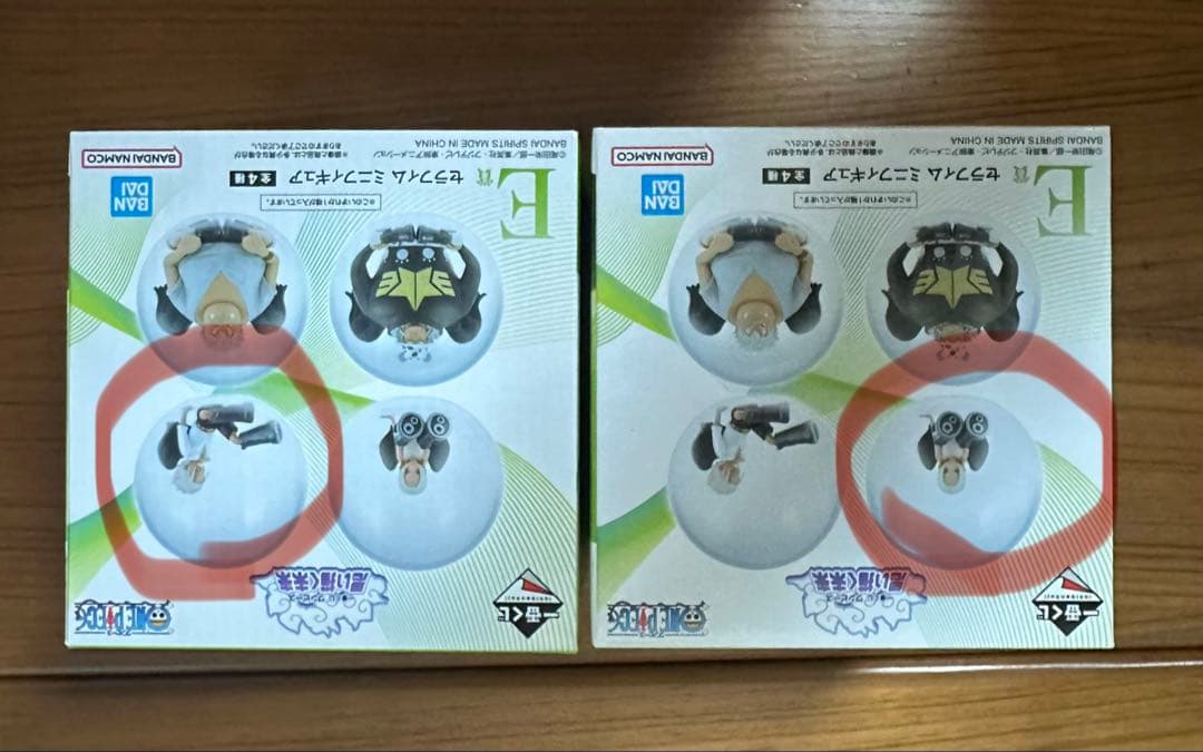 一番くじ ワンピース 思い描く未来 D賞 E賞 3個セット　バラ売り可