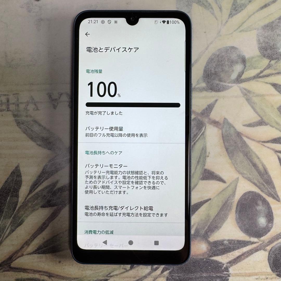 arrows We2 ネイビーグリーン64 GB SIMフリー