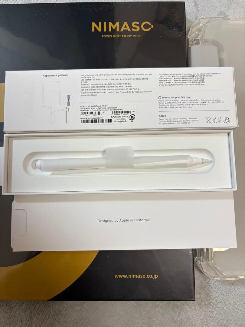 新品　Apple Pencil USB-Cタイプ　iPadカバー、フィルム付き