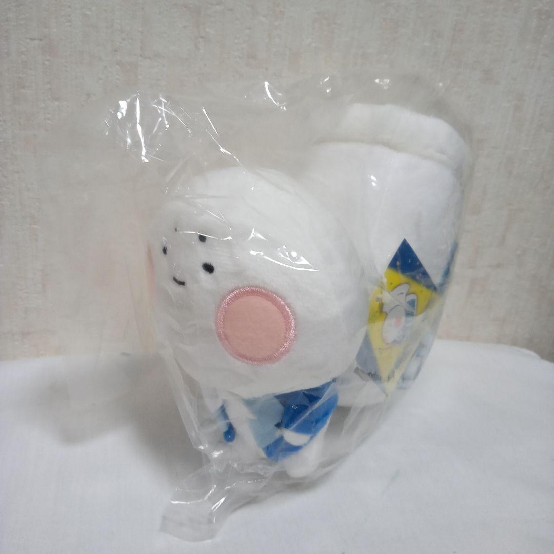 コンダクターチューバくん ぬいぐるみストラップ 劇場版 響け!ユーフォニアム