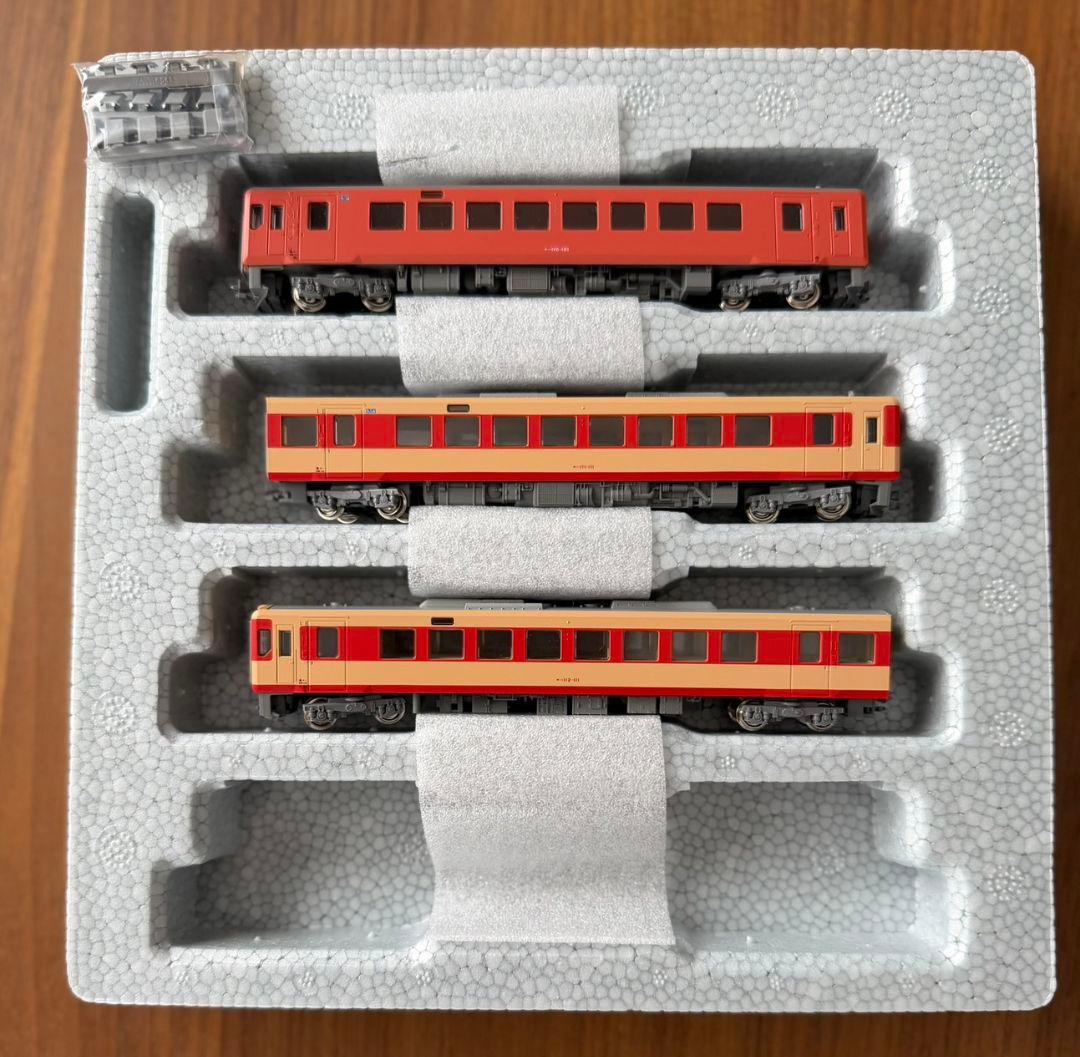 KATO 10-1169 キハ110系100番代国鉄色3両セット