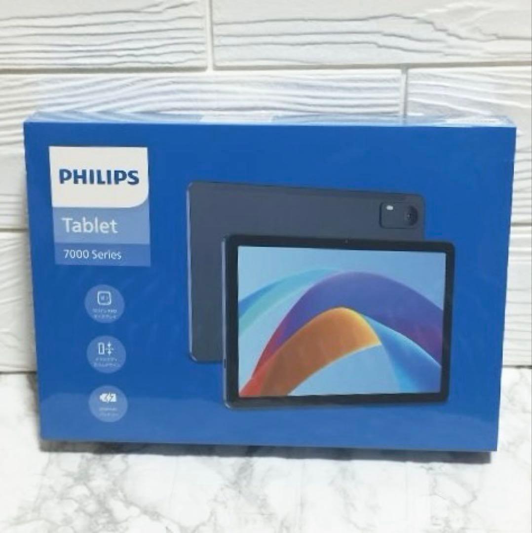 PHILIPS Android15 タブレット 10インチ 8コアCPU