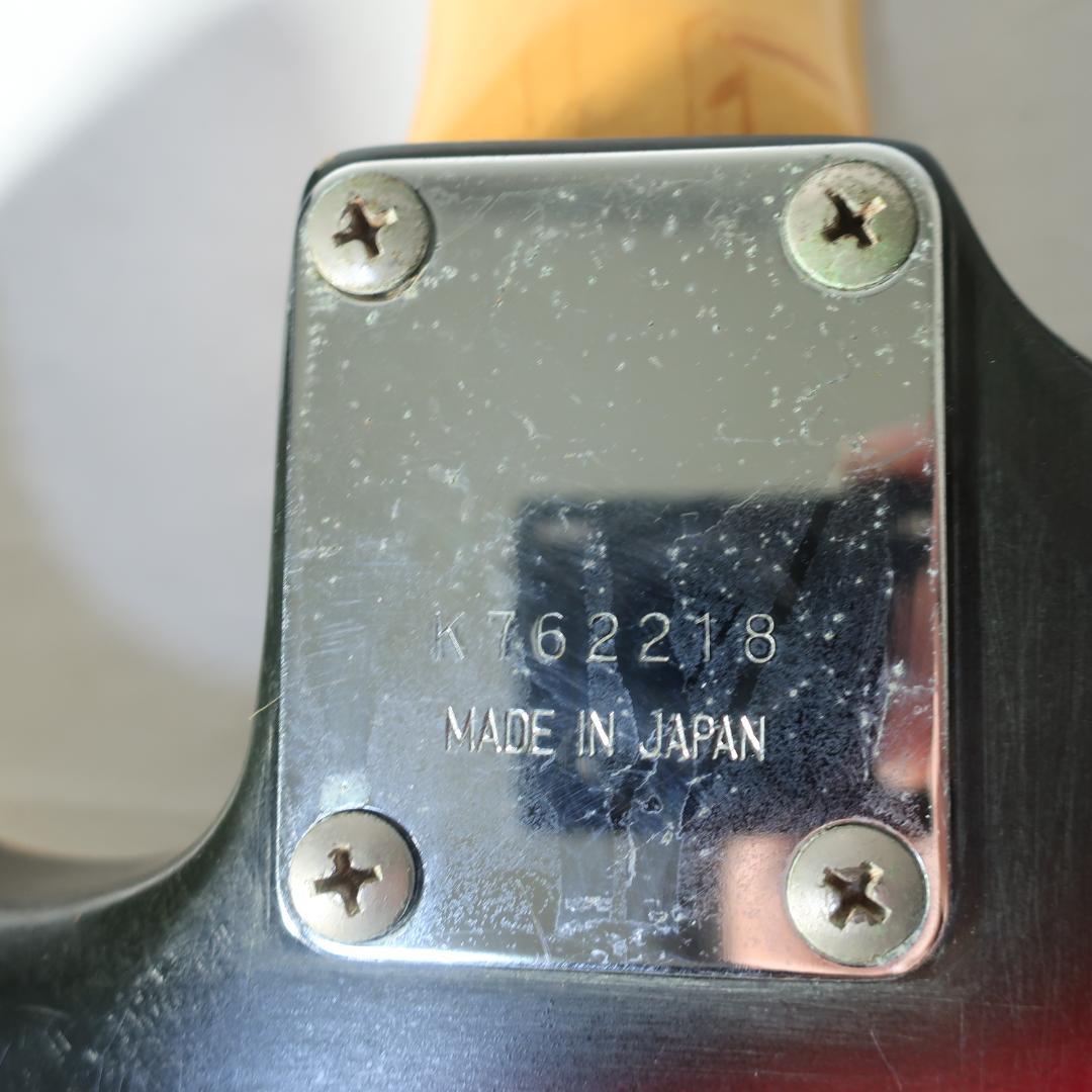 Greco SUPER SOUNDS ギター ハードケース付 改造品 弦交換済