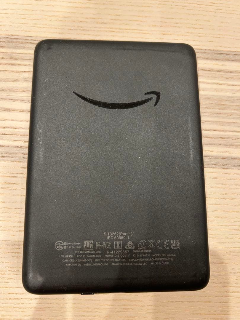 Kindle (第11世代) 16GB ブラック 2022年モデル 広告有