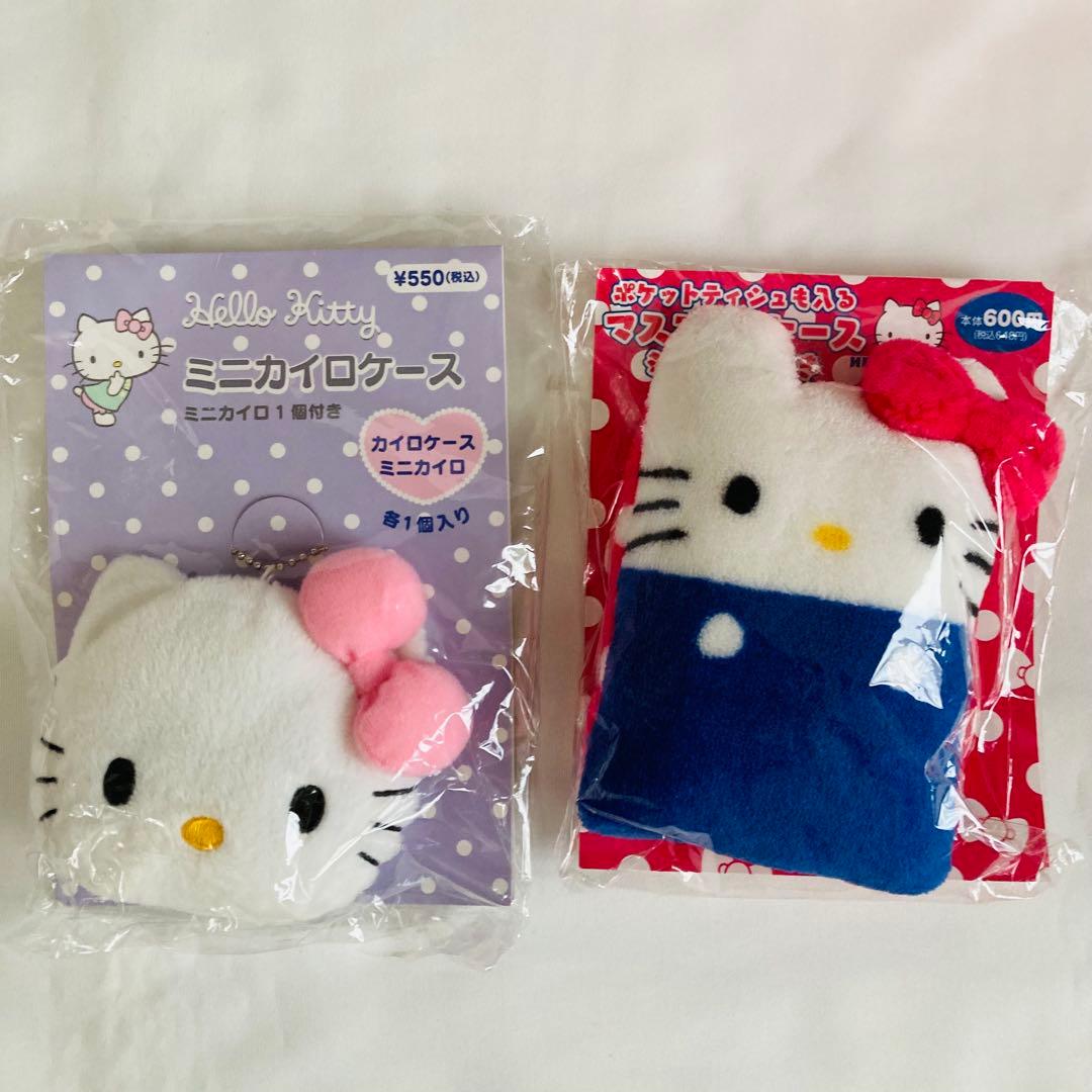 ハローキティ ミニボストンバック キッチン用品 ミニハンカチ ポーチ まとめ売り