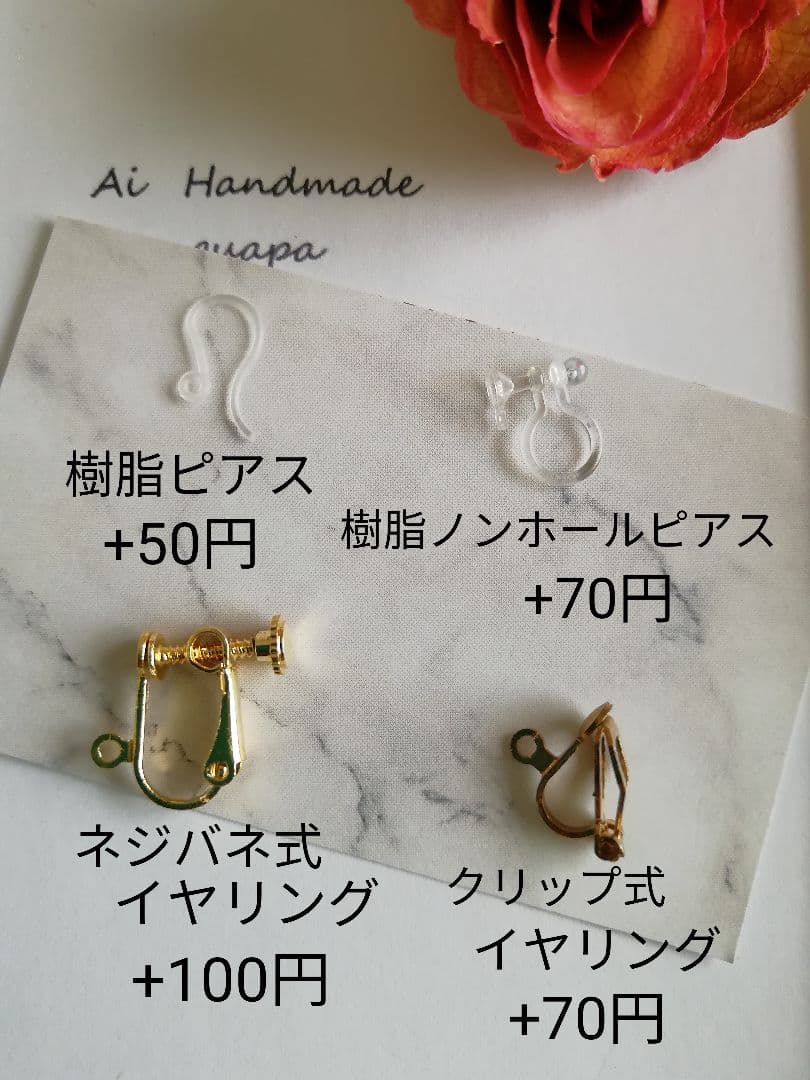 再販8　フリンジ　白　ブルー　ピアス　イヤリング　タッセル　ハンドメイド